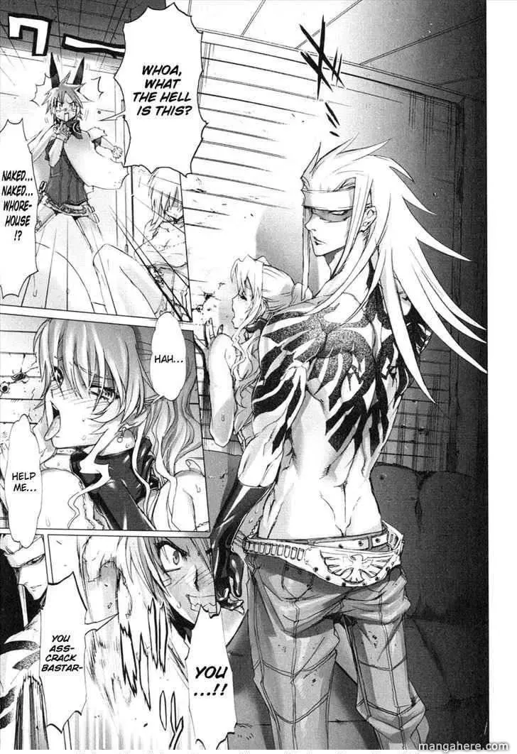 Read Unreal Sundown chapter 1 image 14 on Lezhin