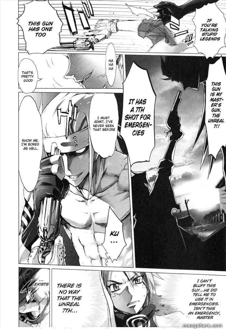 Read Unreal Sundown chapter 1 image 17 on Lezhin
