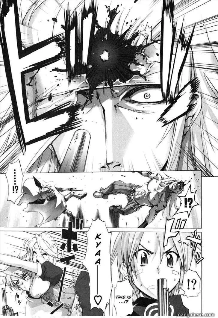 Read Unreal Sundown chapter 1 image 18 on Lezhin