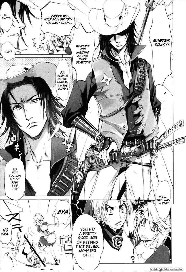 Read Unreal Sundown chapter 1 image 20 on Lezhin