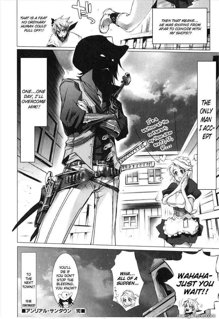 Read Unreal Sundown chapter 1 image 21 on Lezhin