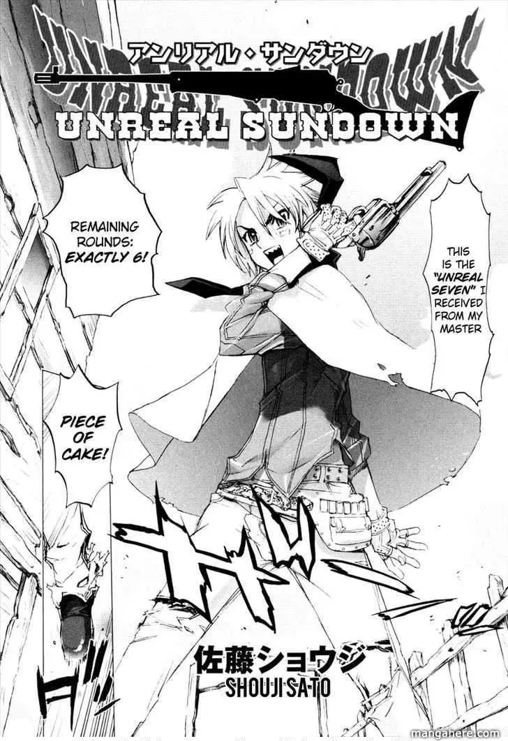 Read Unreal Sundown chapter 1 image 3 on Lezhin