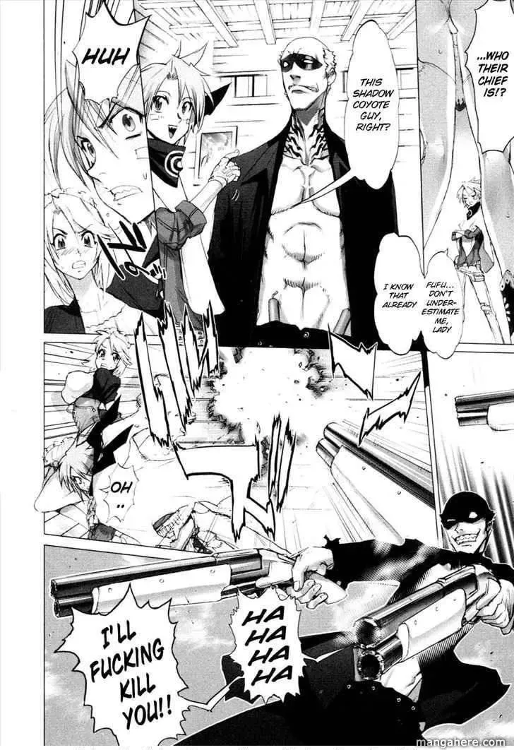 Read Unreal Sundown chapter 1 image 9 on Lezhin