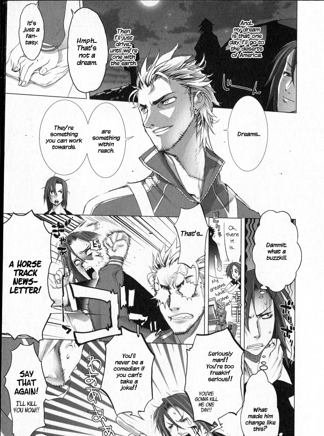 Read Unreal Sunshine chapter 0 image 10 on Lezhin