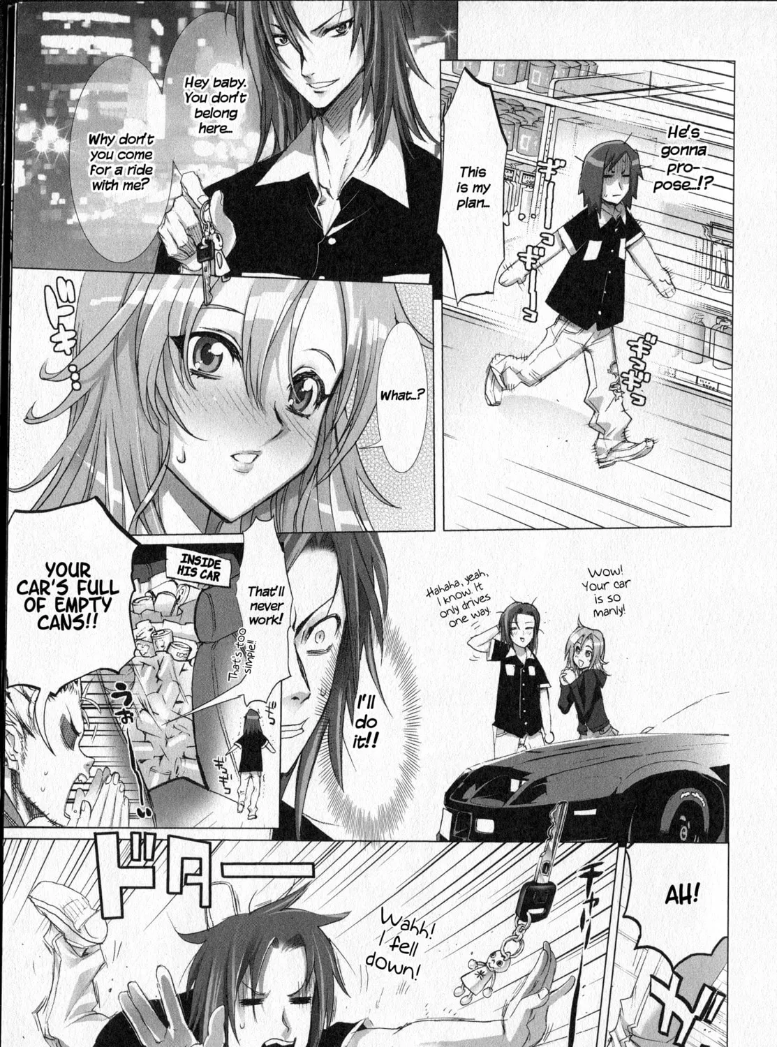 Read Unreal Sunshine chapter 0 image 14 on Lezhin