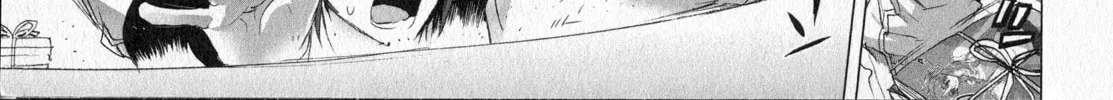 Read Unreal Sunshine chapter 0 image 15 on Lezhin