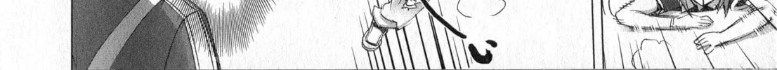 Read Unreal Sunshine chapter 0 image 17 on Lezhin