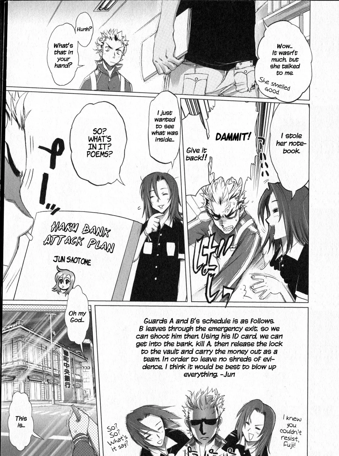 Read Unreal Sunshine chapter 0 image 18 on Lezhin
