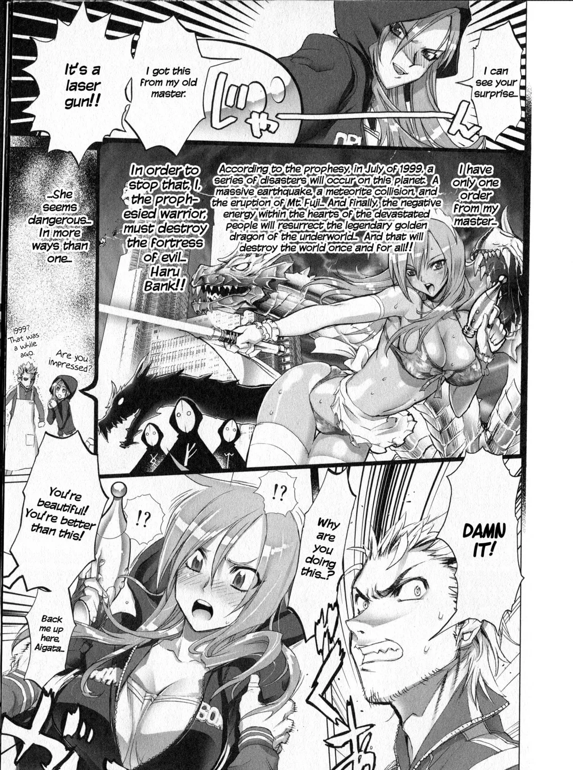 Read Unreal Sunshine chapter 0 image 22 on Lezhin