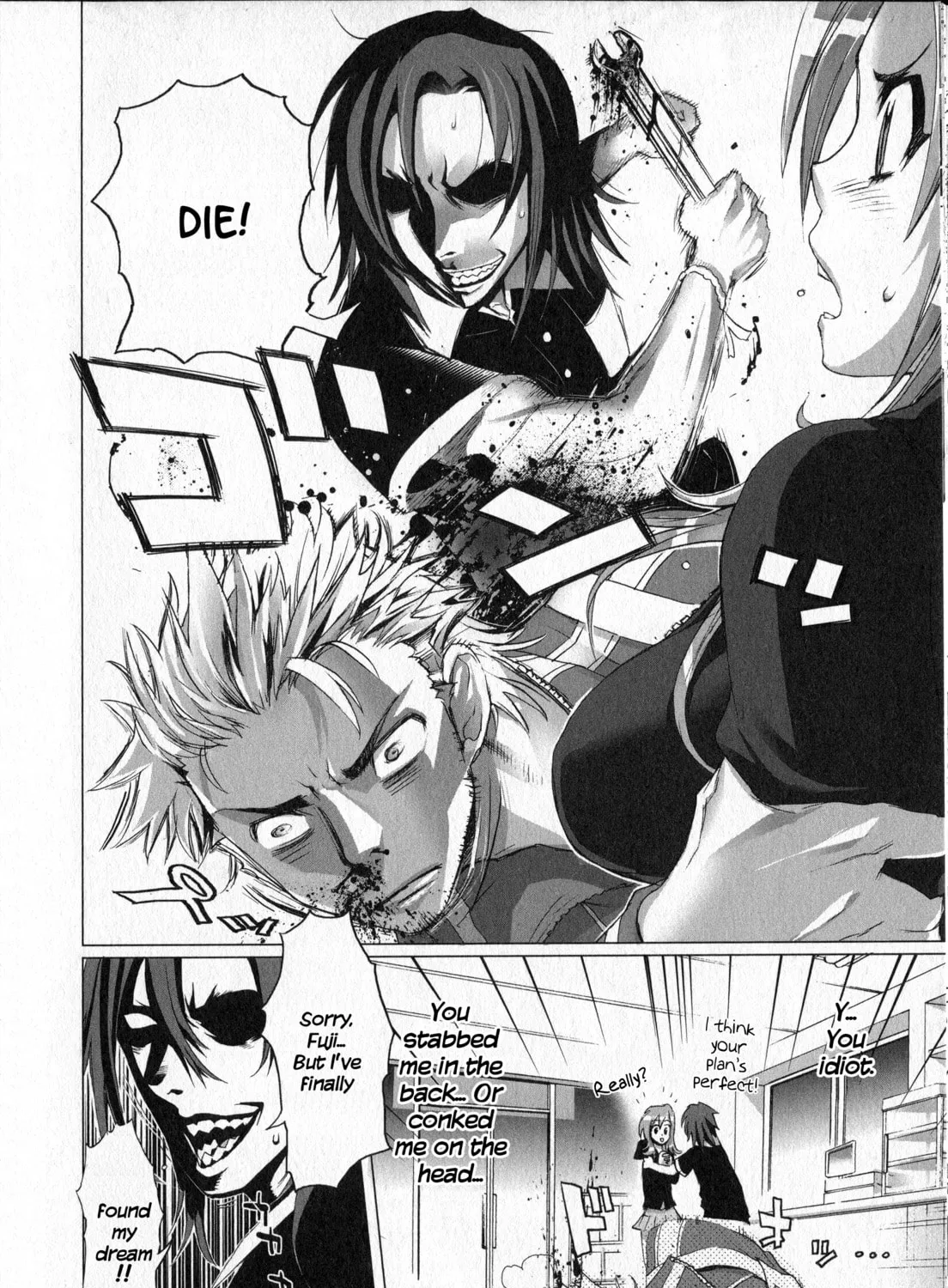 Read Unreal Sunshine chapter 0 image 24 on Lezhin