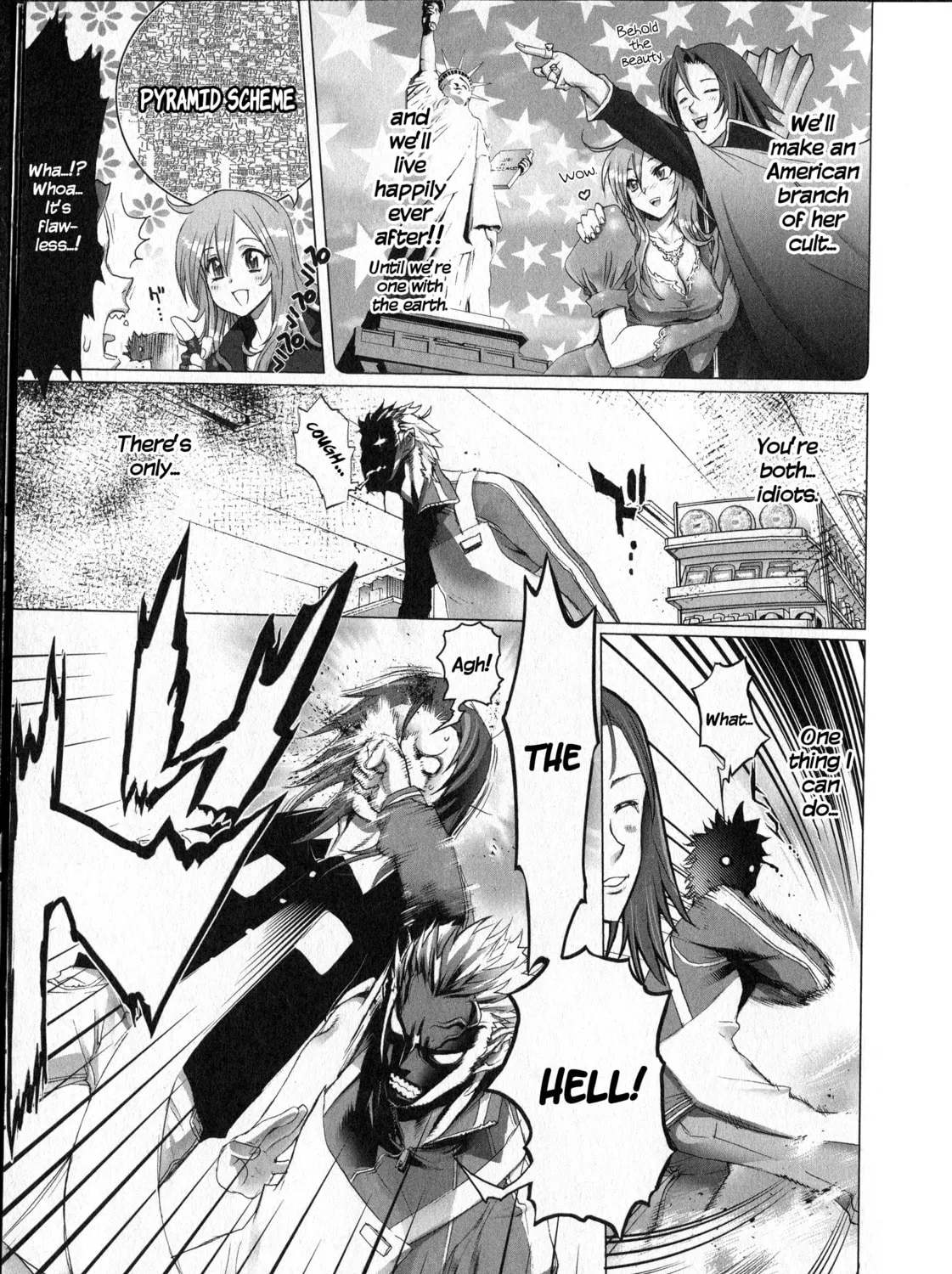 Read Unreal Sunshine chapter 0 image 26 on Lezhin