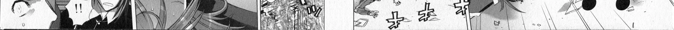 Read Unreal Sunshine chapter 0 image 29 on Lezhin