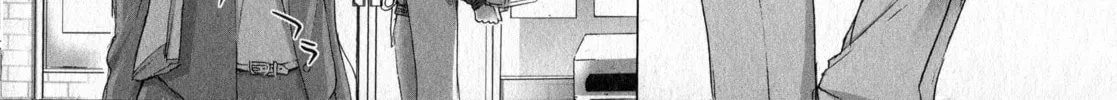Read Unreal Sunshine chapter 0 image 3 on Lezhin