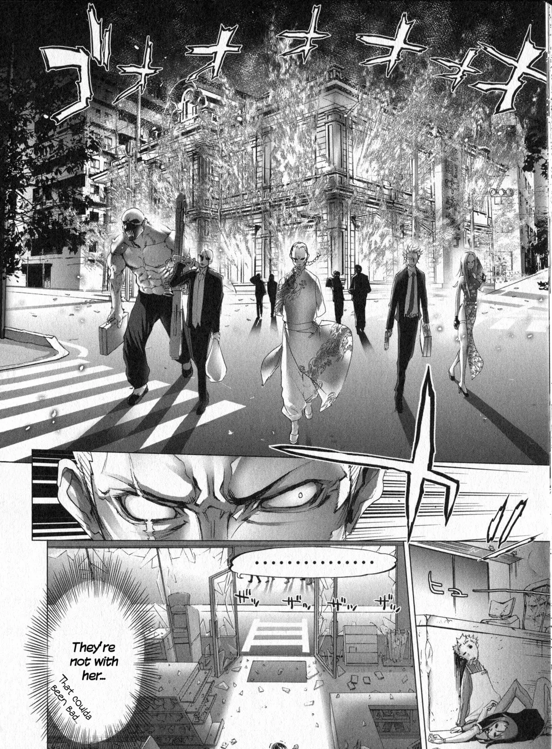 Read Unreal Sunshine chapter 0 image 30 on Lezhin