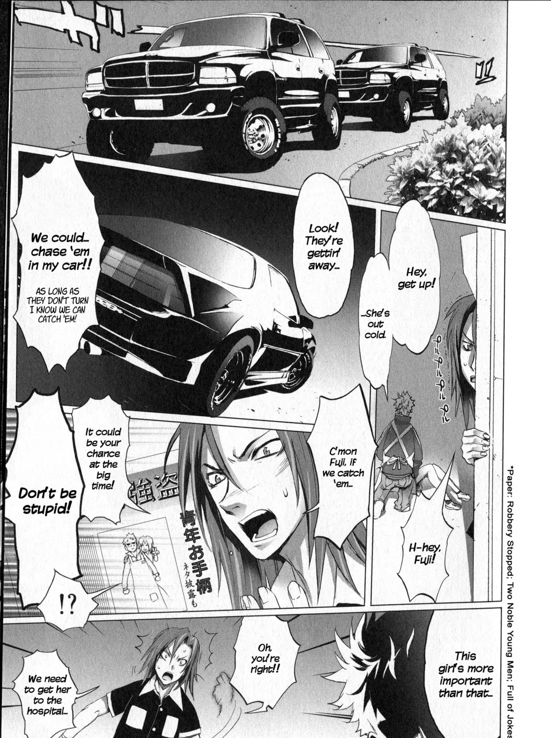 Read Unreal Sunshine chapter 0 image 32 on Lezhin