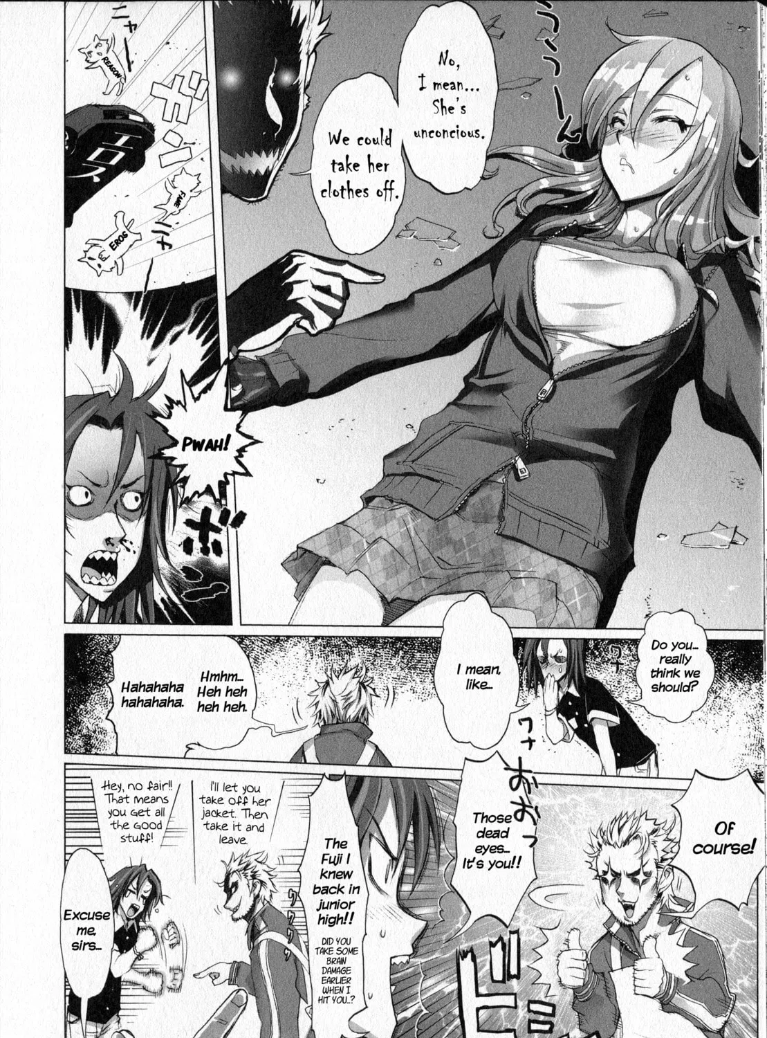 Read Unreal Sunshine chapter 0 image 34 on Lezhin