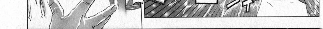 Read Unreal Sunshine chapter 0 image 35 on Lezhin