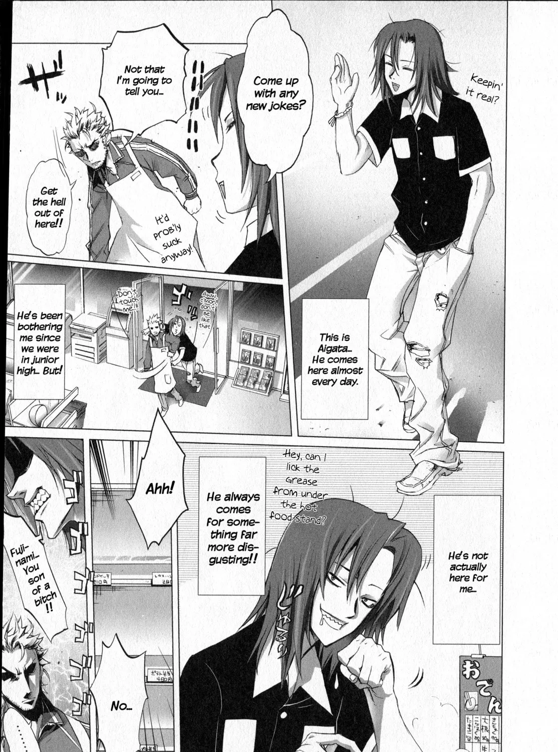 Read Unreal Sunshine chapter 0 image 6 on Lezhin