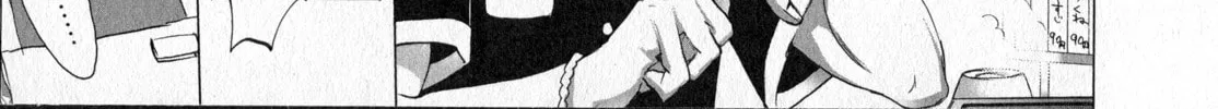 Read Unreal Sunshine chapter 0 image 7 on Lezhin