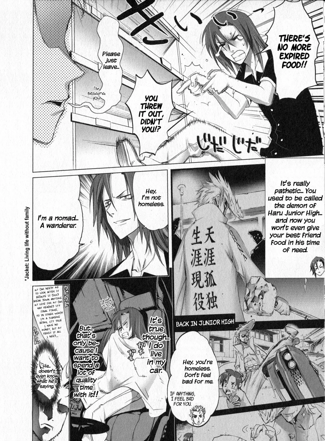 Read Unreal Sunshine chapter 0 image 8 on Lezhin