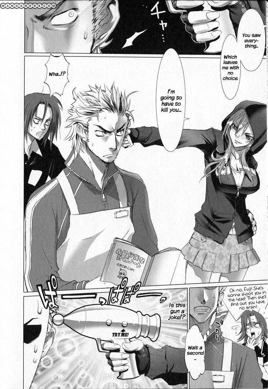 Read Unreal Sunshine chapter 1 image 10 on Lezhin