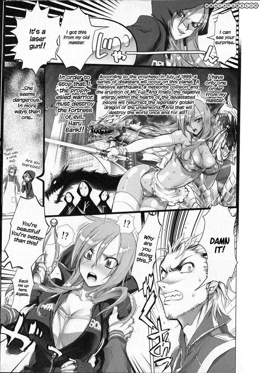 Read Unreal Sunshine chapter 1 image 11 on Lezhin