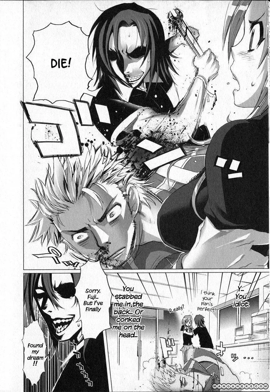 Read Unreal Sunshine chapter 1 image 12 on Lezhin