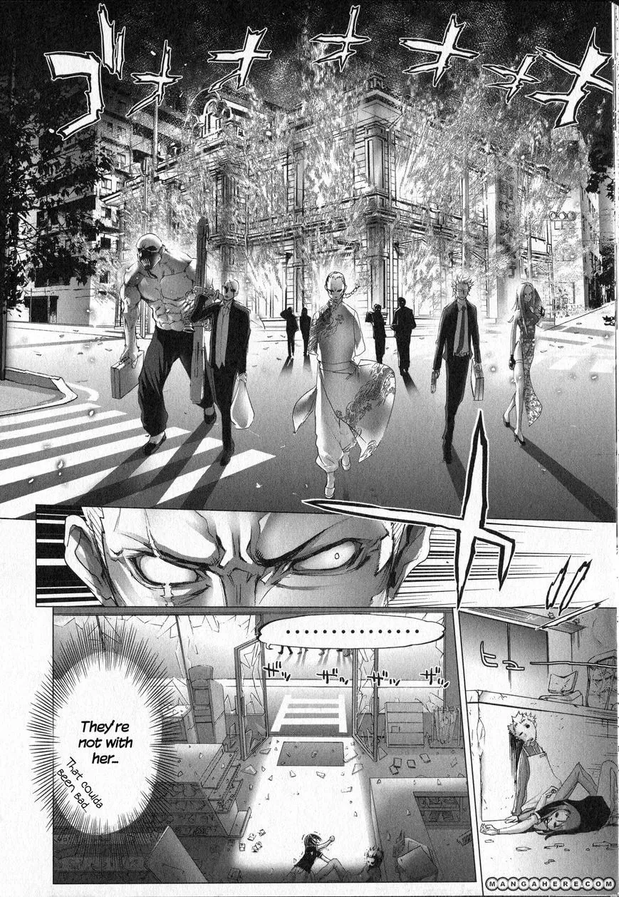 Read Unreal Sunshine chapter 1 image 15 on Lezhin