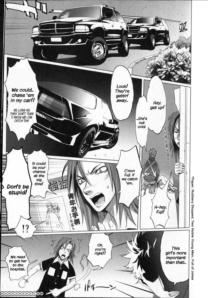 Read Unreal Sunshine chapter 1 image 16 on Lezhin
