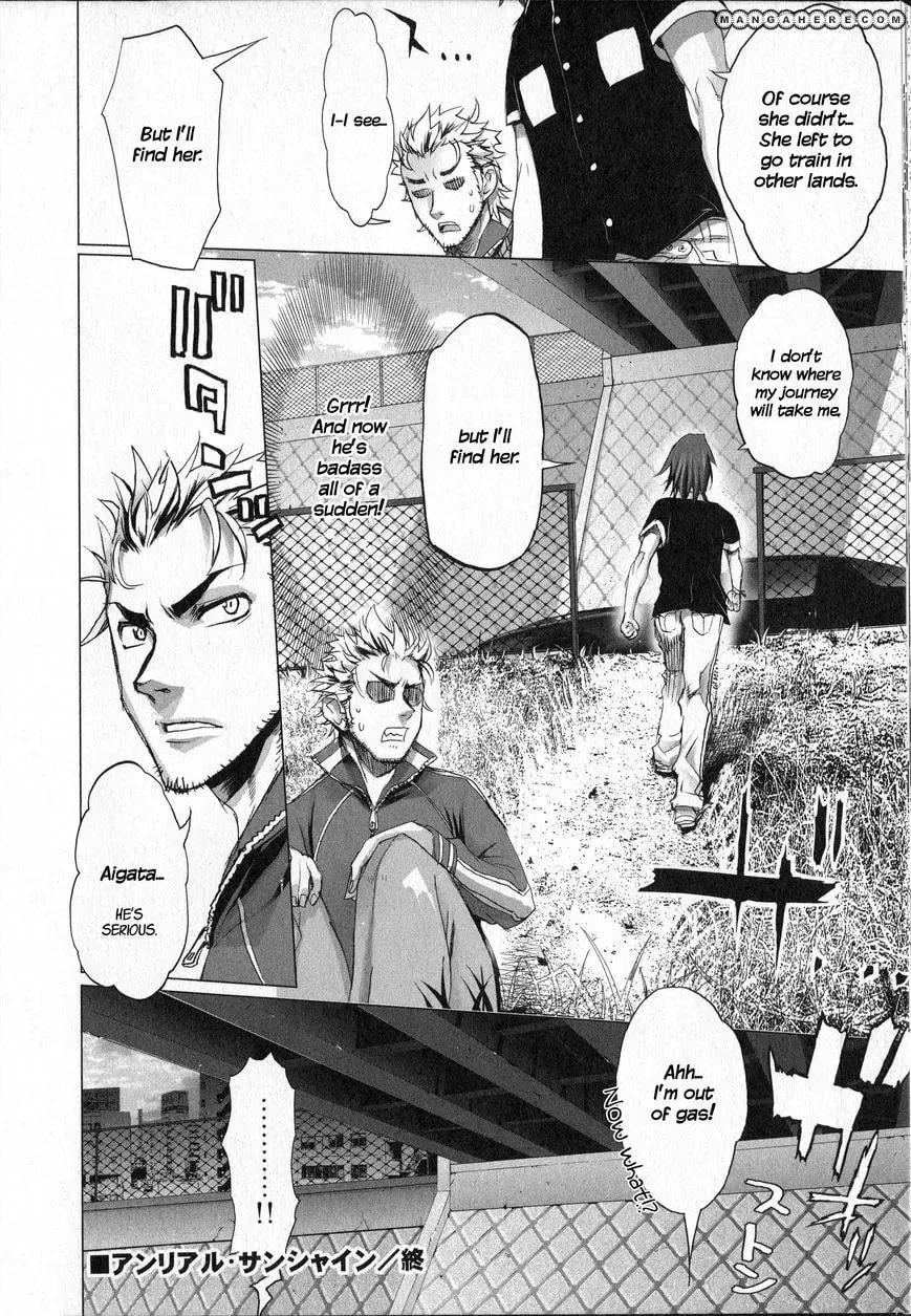 Read Unreal Sunshine chapter 1 image 19 on Lezhin
