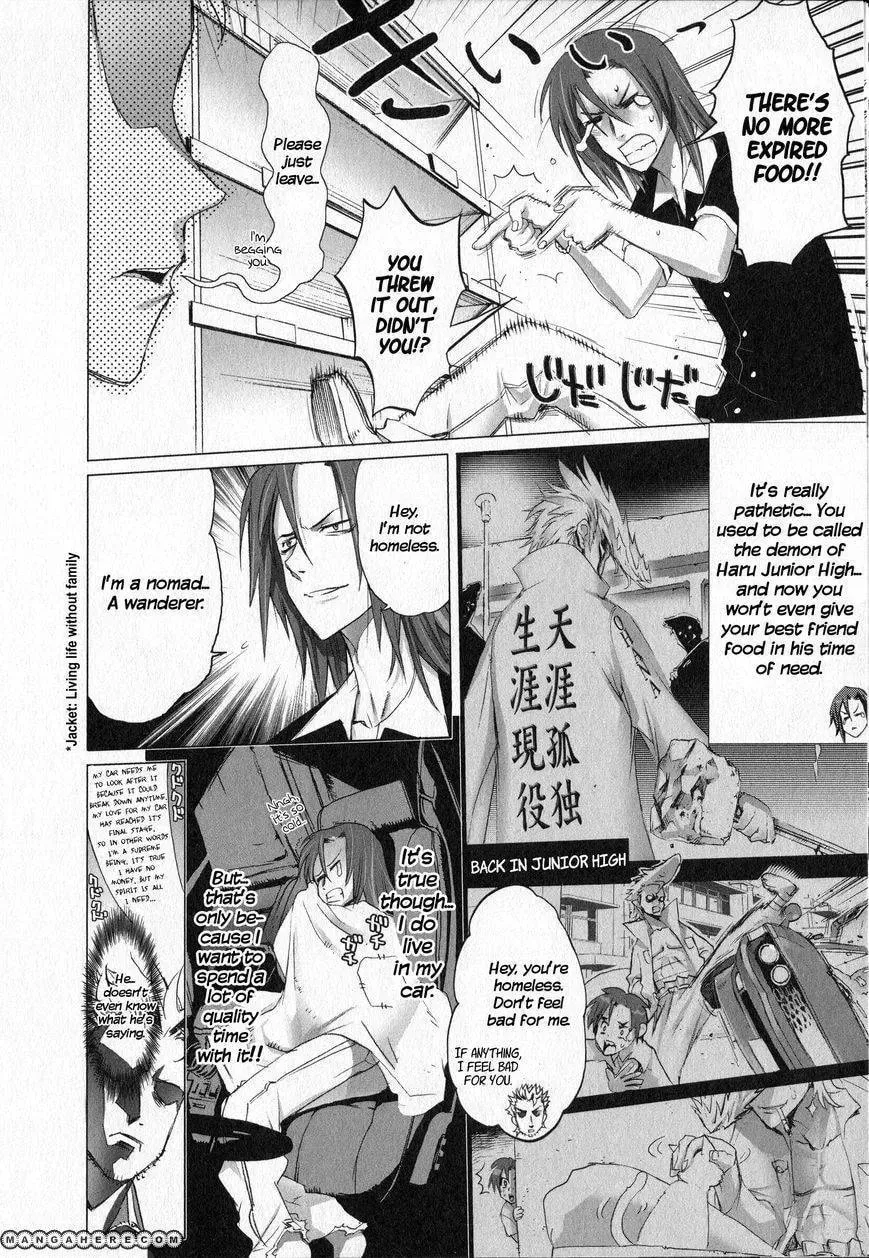 Read Unreal Sunshine chapter 1 image 4 on Lezhin