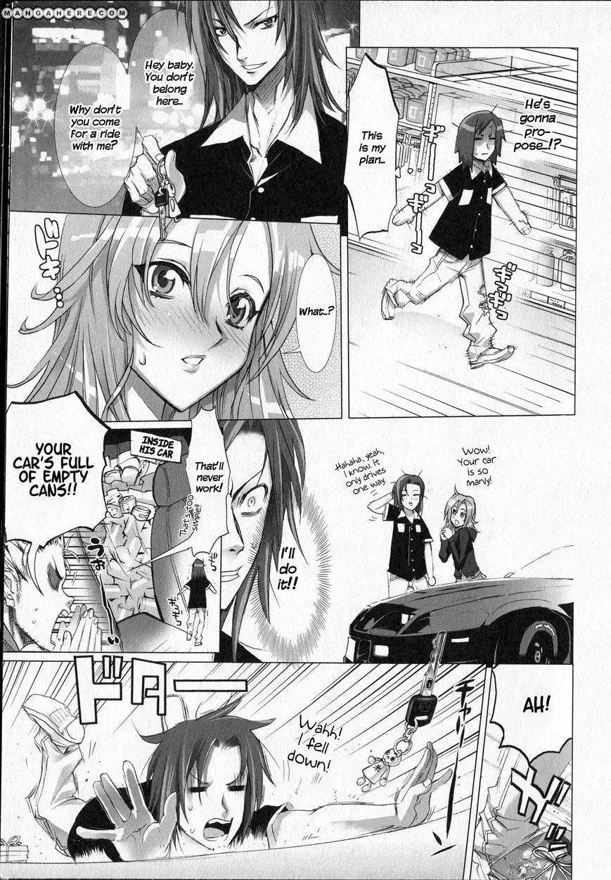 Read Unreal Sunshine chapter 1 image 7 on Lezhin