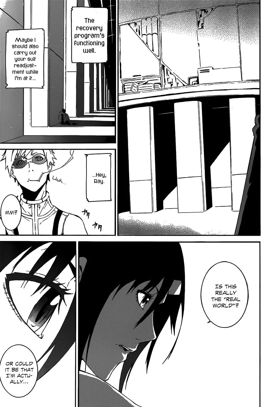 Read Unreal chapter 0 image 12 on Lezhin