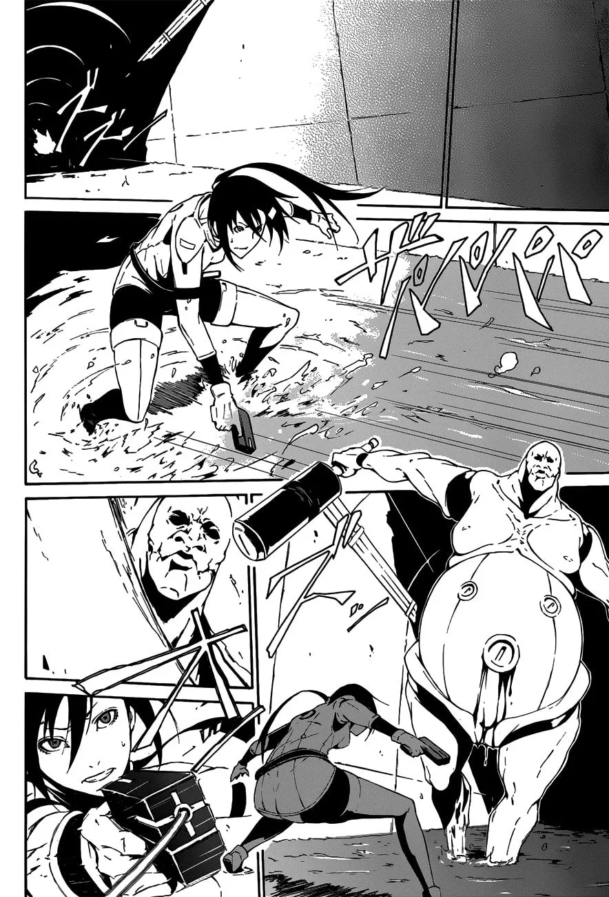 Read Unreal chapter 0 image 25 on Lezhin