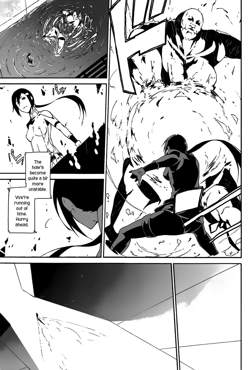 Read Unreal chapter 0 image 26 on Lezhin