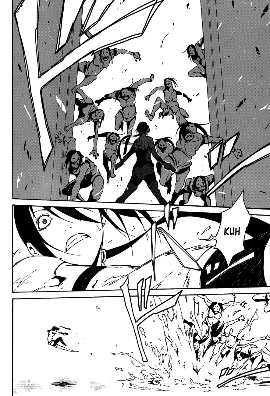 Read Unreal chapter 0 image 29 on Lezhin