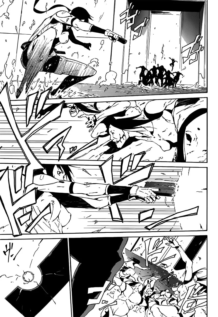 Read Unreal chapter 0 image 30 on Lezhin