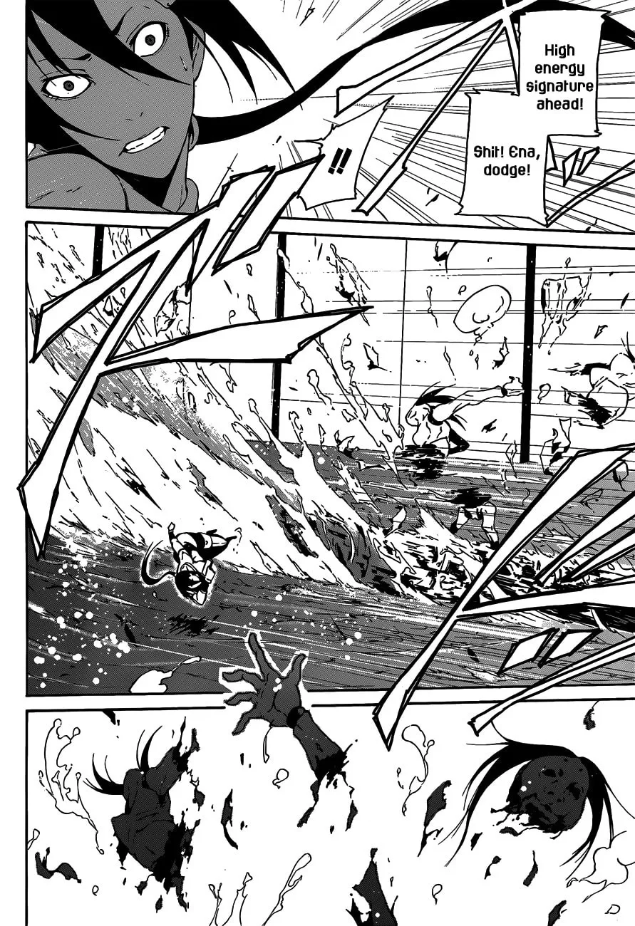 Read Unreal chapter 0 image 31 on Lezhin