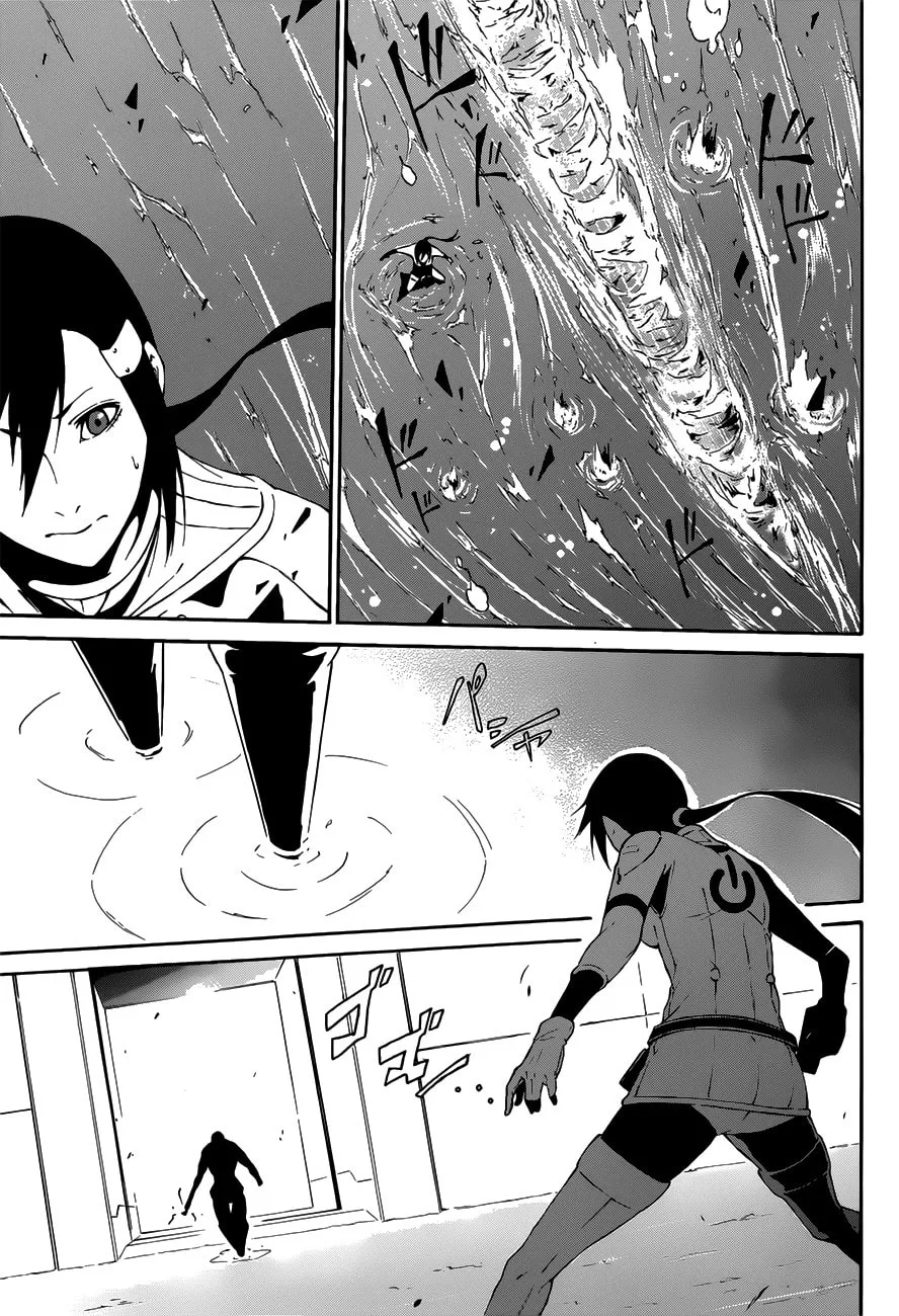 Read Unreal chapter 0 image 32 on Lezhin