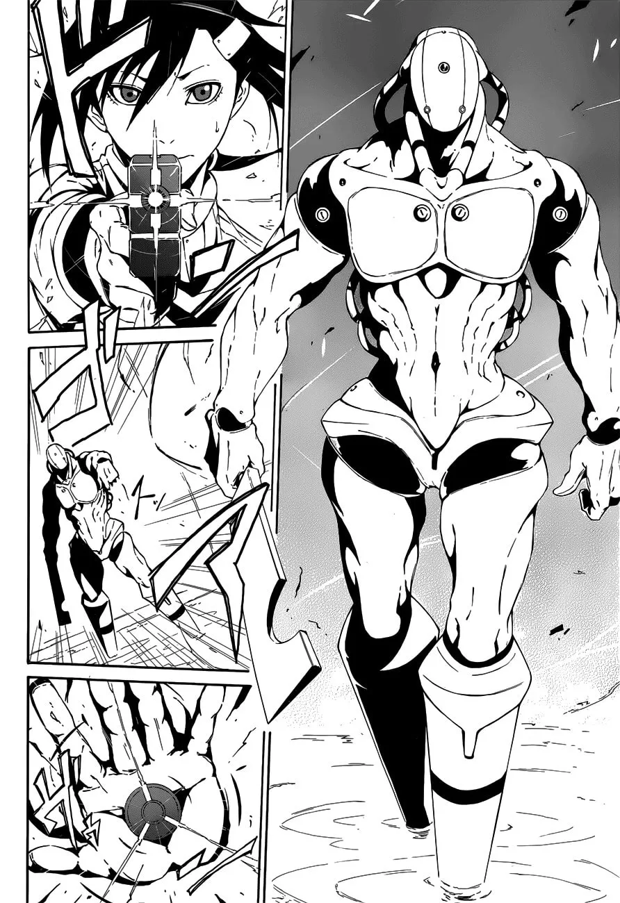 Read Unreal chapter 0 image 33 on Lezhin
