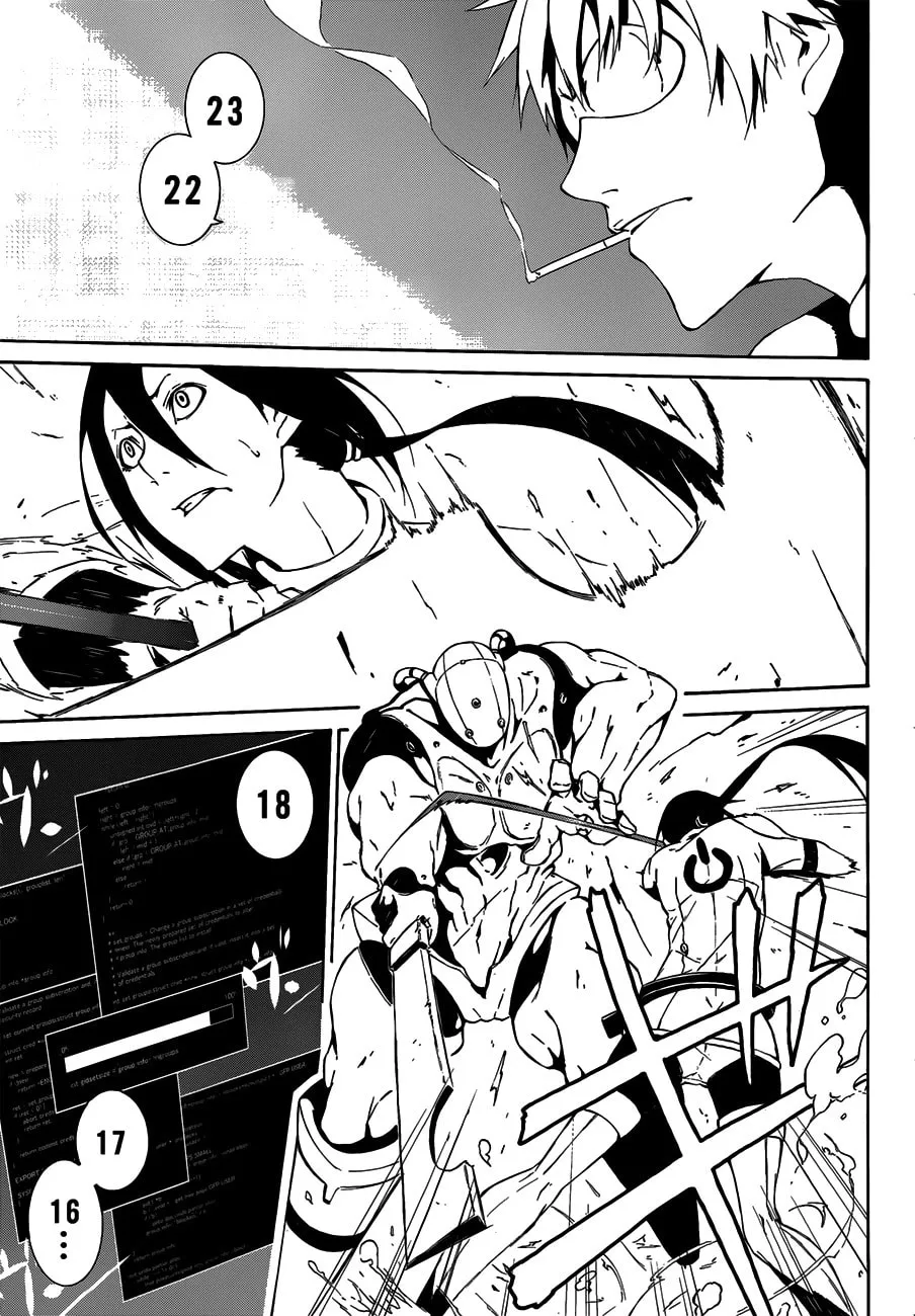 Read Unreal chapter 0 image 36 on Lezhin