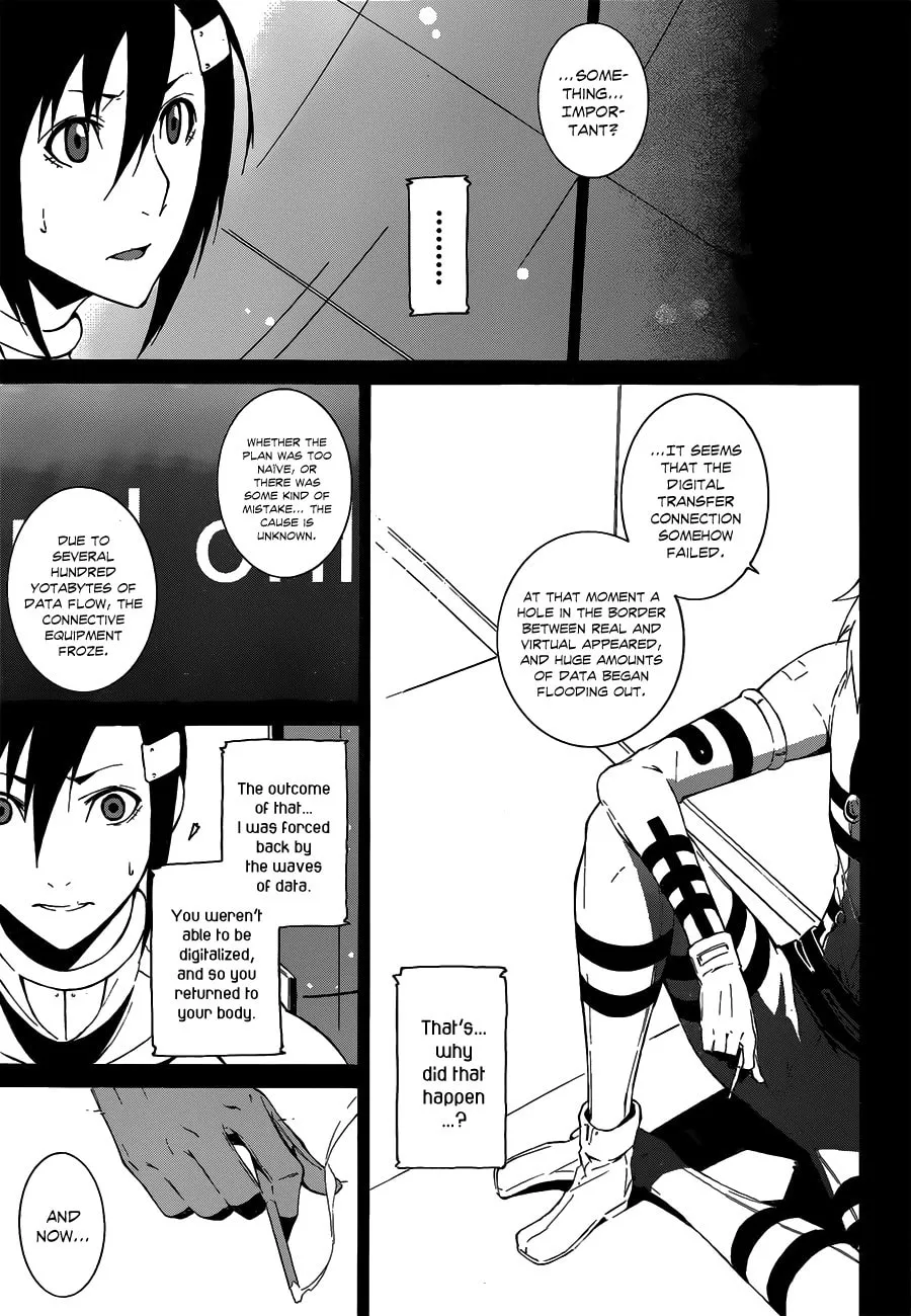 Read Unreal chapter 0 image 49 on Lezhin