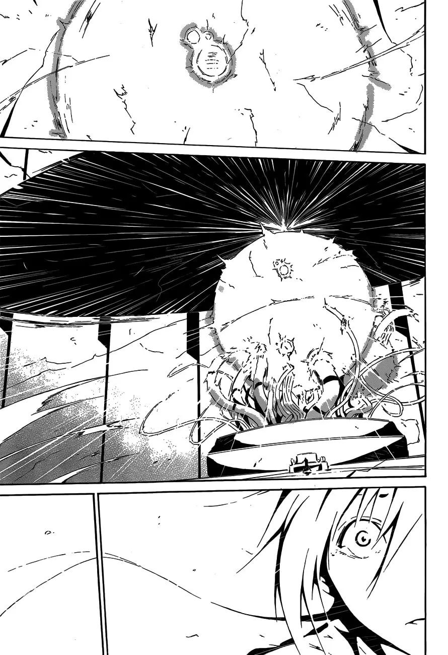 Read Unreal chapter 0 image 55 on Lezhin