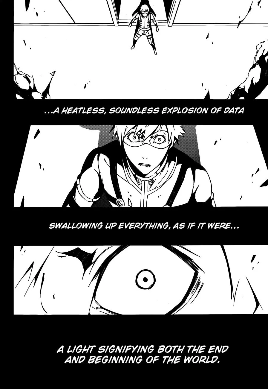 Read Unreal chapter 0 image 59 on Lezhin