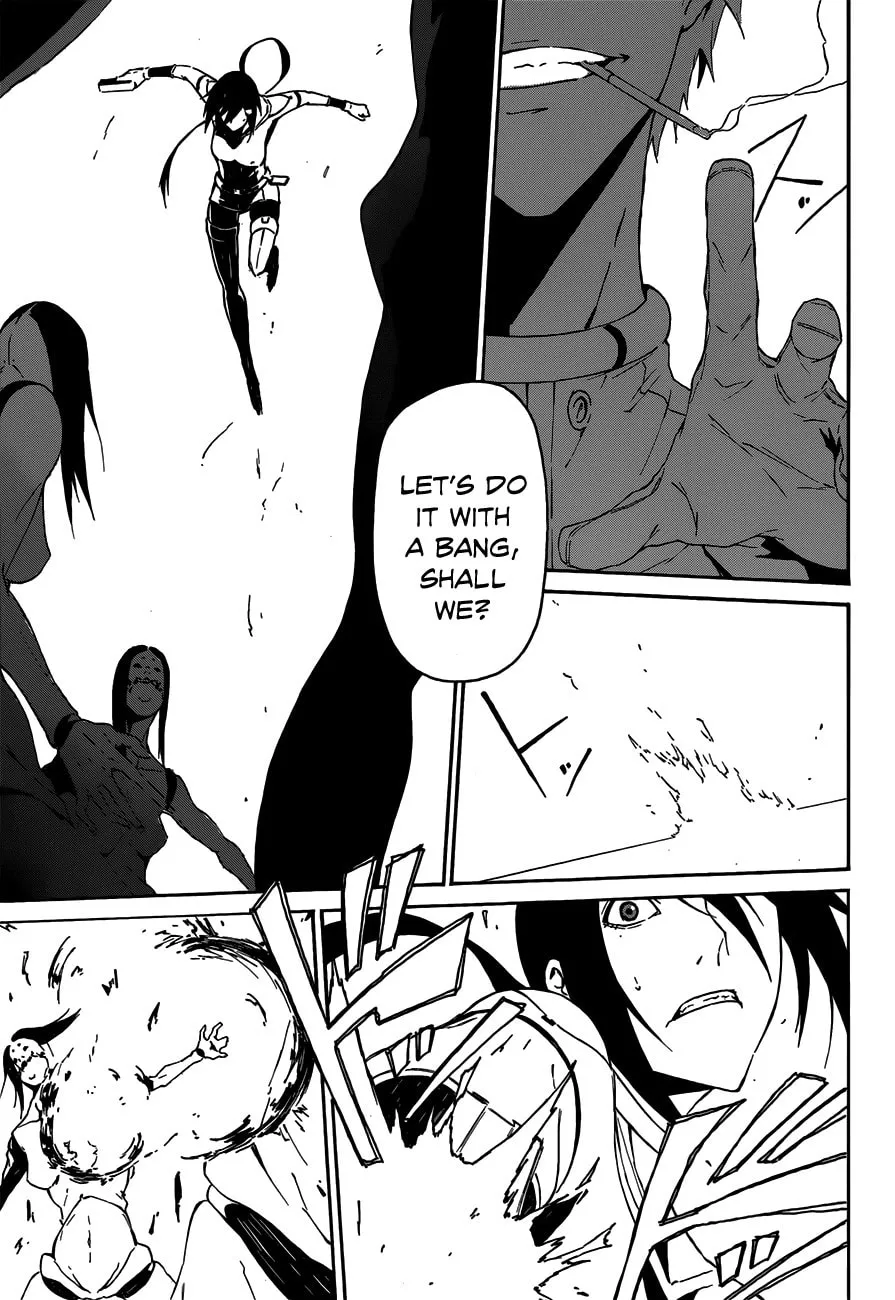 Read Unreal chapter 0 image 6 on Lezhin