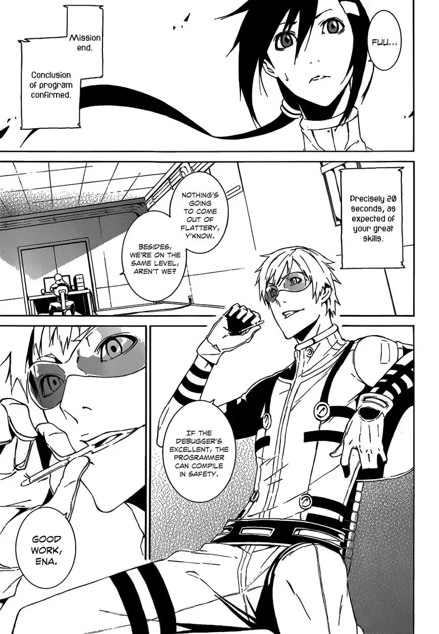 Read Unreal chapter 1 image 10 on Lezhin