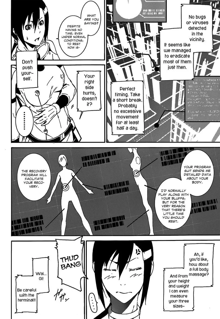 Read Unreal chapter 1 image 11 on Lezhin