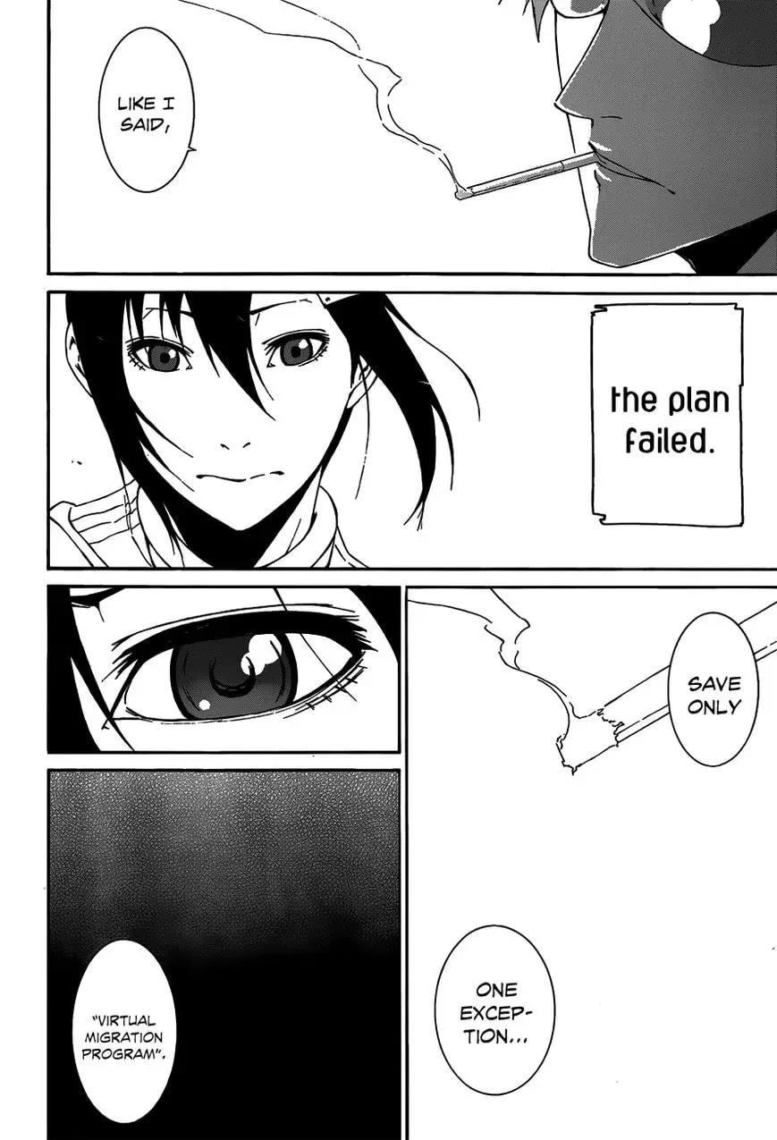 Read Unreal chapter 1 image 13 on Lezhin