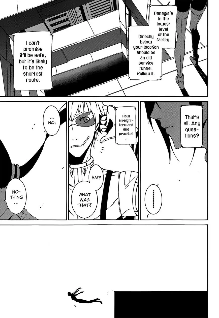 Read Unreal chapter 1 image 22 on Lezhin