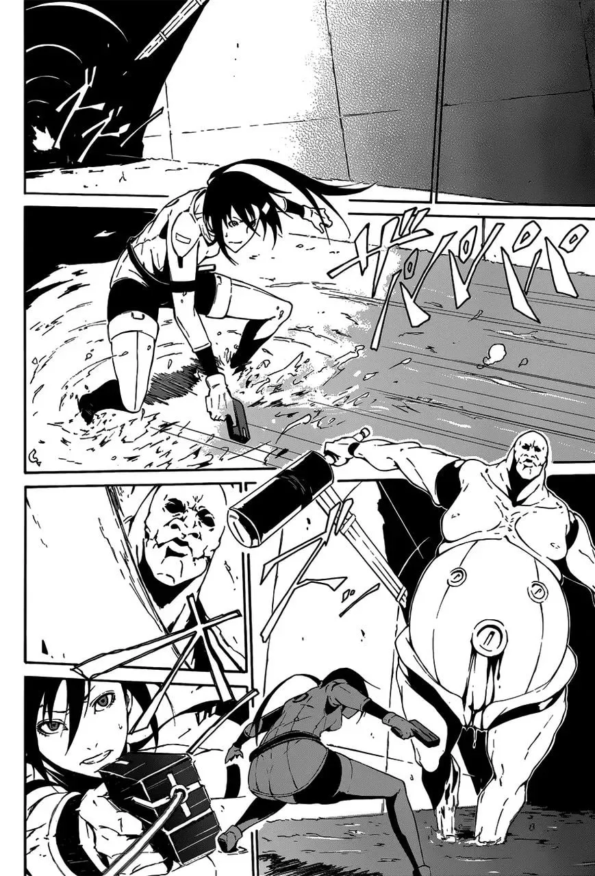 Read Unreal chapter 1 image 25 on Lezhin
